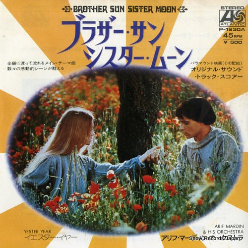 MARDIN, ARIF theme from brother sun, sister moon P-1230A