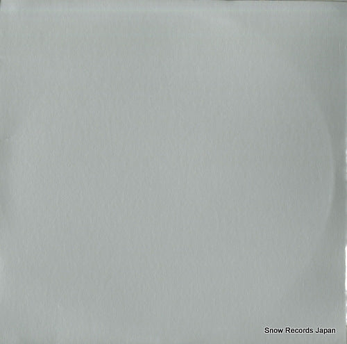 SONORA, BANDA guitarra g TB2330