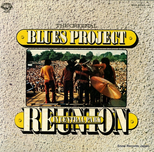 ORIGINAL BLUES PROJECT, THE reunion in central park MCA-9240
