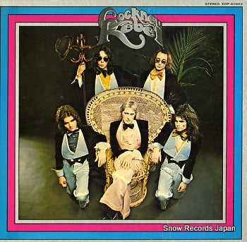 COCKNEY REBEL the human menagerie EOP-80982