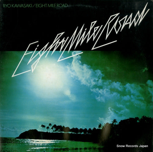 KAWASAKI, RYO eight mile road 15PJ-1012