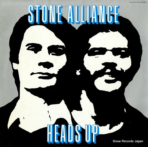 STONE ALLIANCE heads up ULS-6072-PM