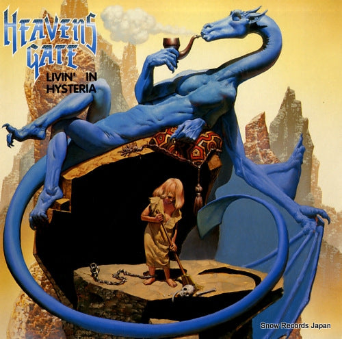 HEAVENS GATE livin' in hysteria SPV008-76311