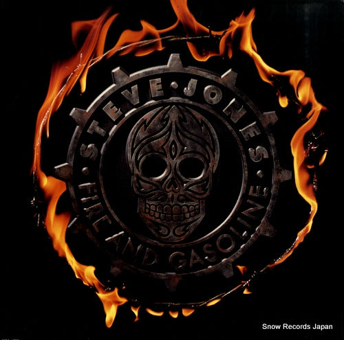 JONES, STEVE fire and gasoline MCA-6298