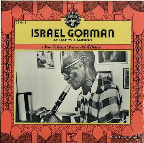 GORMAN, ISRAEL israel gorman at happy landing CEN-12
