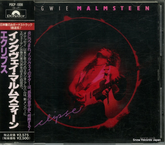 MALMSTEEN, YNGWIE J. eclipse POCP-1008