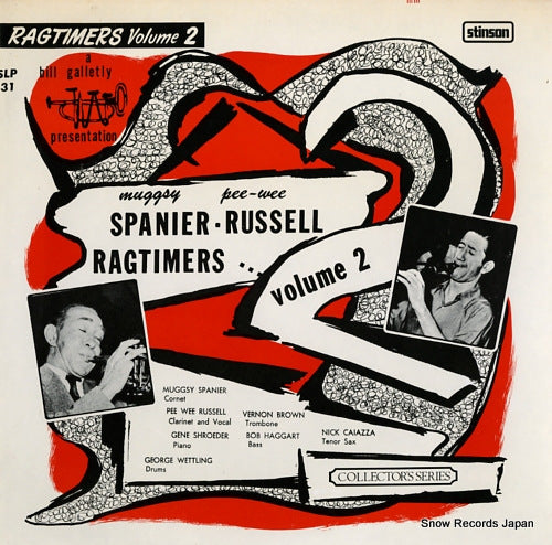 SPANIER, MUGGSY muggsy spanier - pee wee russell ragtimers, vol.2 SLP31