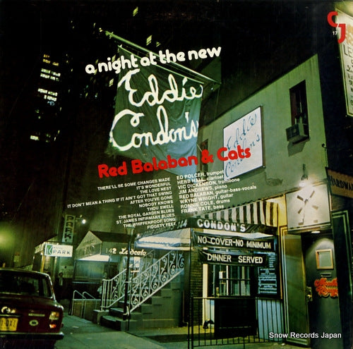BALABON, RED a night at the new eddie condon's CJ17