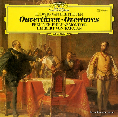 KARAJAN, HERBERT VON beethoven; overtures MG2436