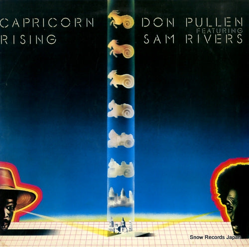 PULLEN, DON capricorn rising JC-3504