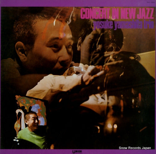 YAMASHITA, YOSUKE concert in new jazz KUL-5004