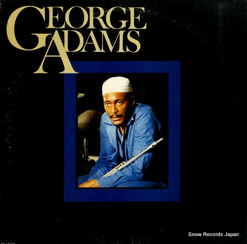 ADAMS, GEORGE jazz a confronto RVJ-6045