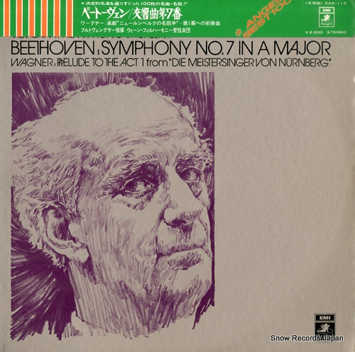 FURTWANGLER, WILHELM beethoven; symphony no.7 in a major EAA-113