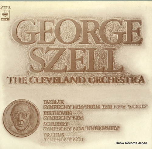SZELL, GEORGE the art of george szell SOCZ150-152