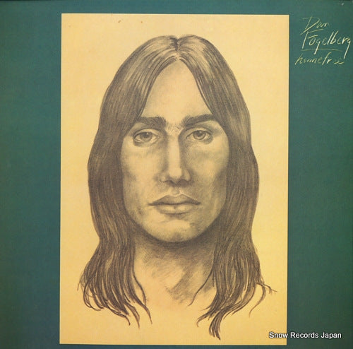 FOGELBERG, DAN home free 20AP2196