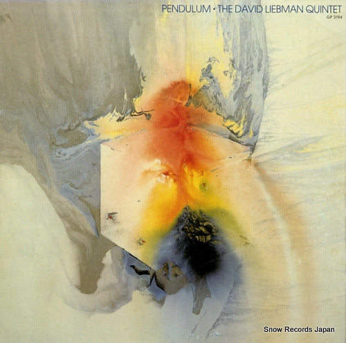 LIEBMAN, DAVID pendulum GP3194