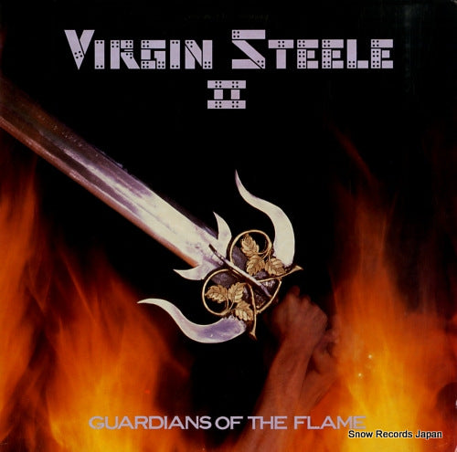 VIRGIN STEELE guardians of the flame HORDE1