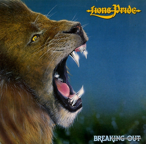 LIONSPRIDE breaking out SKULL8336