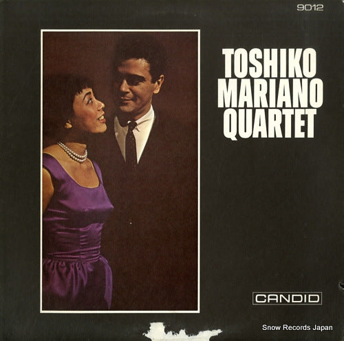 AKIYOSHI, TOSHIKO toshiko - mariano quartet SMJ-6173