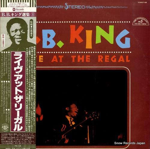 KING, B.B. live at the regal YZ-8027-AB