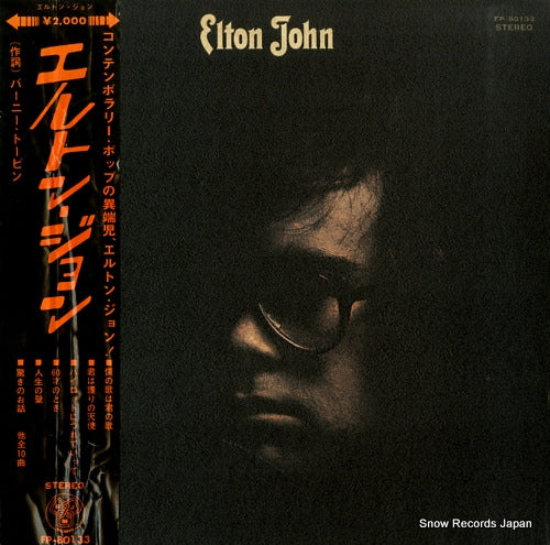 JOHN, ELTON elton john FP-80133