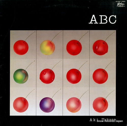 TAKASE, AKI abc ULP-5505