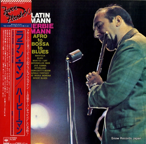 MANN, HERBIE latin mann 20AP1820