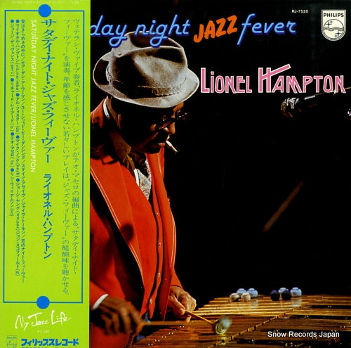 HAMPTON, LIONEL saturday night jazz fever RJ-7520