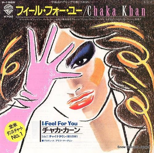 KHAN, CHAKA i feel for you P-1926