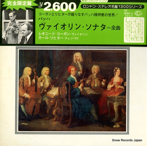 KOGAN, LEONID / KARL RICHTER bach; sonatas for violin and cembalo GT9053.4
