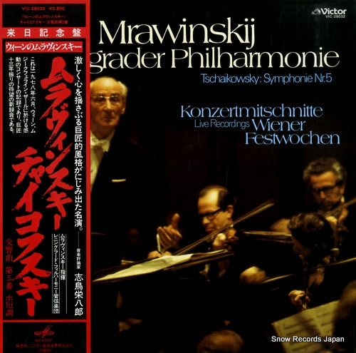 MRAWINSKIJ, JEWGENIJ tchaikowsky; symphonie nr.5 VIC-28032