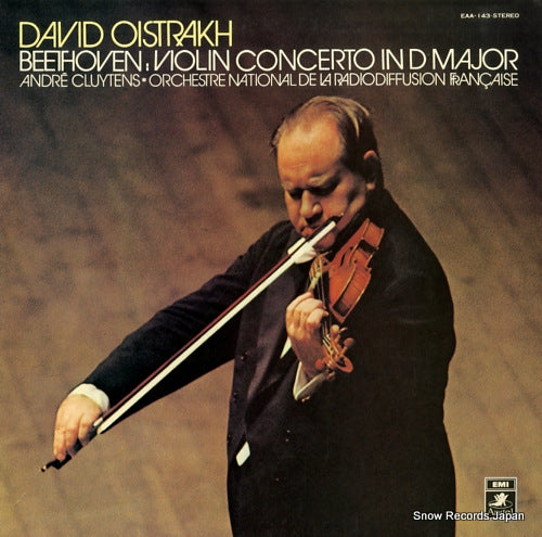 OISTRAKH, DAVID beethoven; violin concerto in d major EAA-143