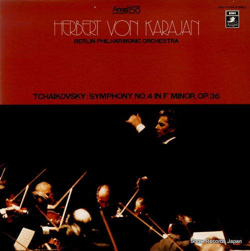 KARAJAN, HERBERT VON tchaikovsky; symphony no.4 in f minor, op.36 EAC-70104