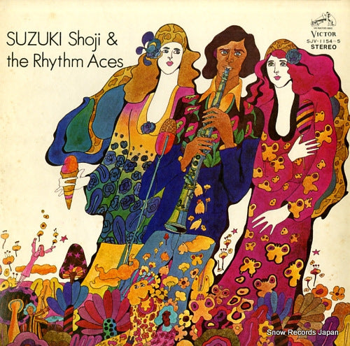 SUZUKI, SHOJI suzuki shoji & the rhythm aces SJV-1154-5