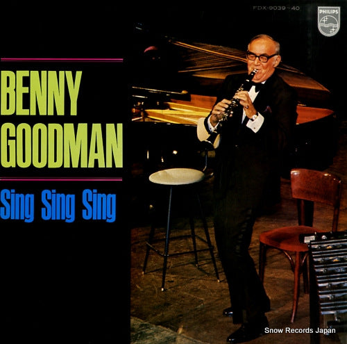 GOODMAN, BENNY sing sing sing FDX-9039