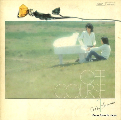 OFF COURSE my souvenir ETP-8258