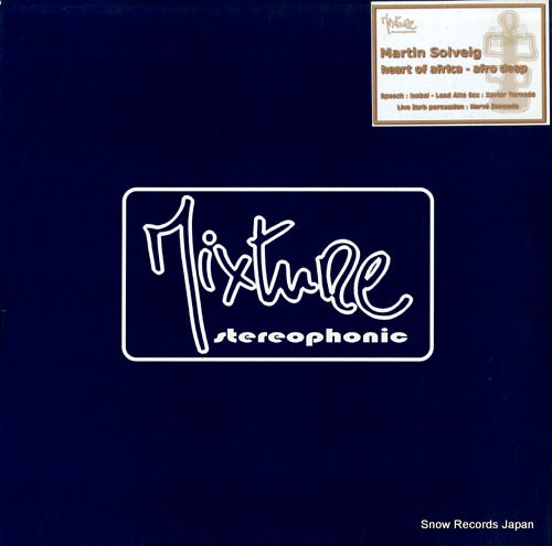 SOLVEIG, MARTIN heart of africa / afro deep MXT02