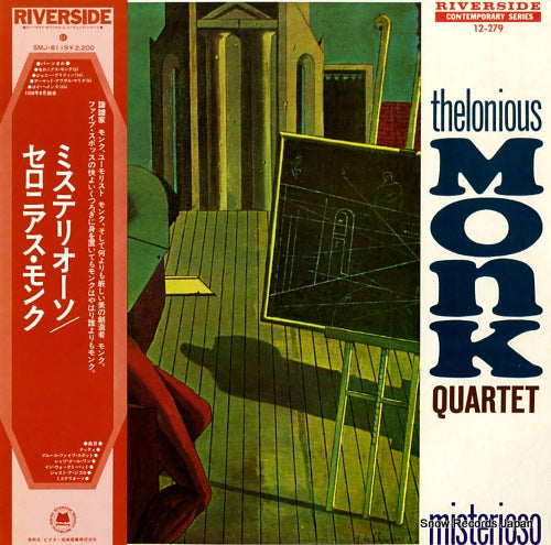 MONK, THELONIOUS misterioso SMJ-6119