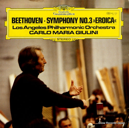 GIULINI, CARLO MARIA beethoven; symphony no.3 "eroica" MG1191