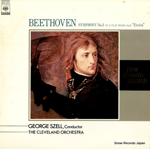 SZELL, GEORGE beethoven; symphony no.3 "eroica" 20AC2041