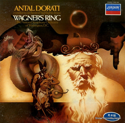 DORATI, ANTAL wagner; der ring des nibelungen orchestral works L28C1180