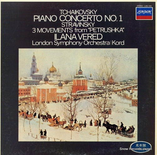 VERED, ILANA tchaikovsky; piano concerto no.1 L28C-1418