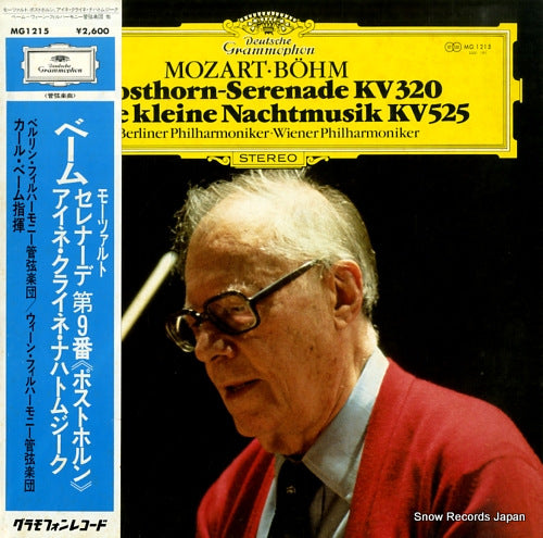 BOHM, KARL mozart; posthorn-serenade kv320 MG1215