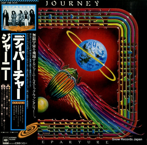 JOURNEY departure 25AP1796