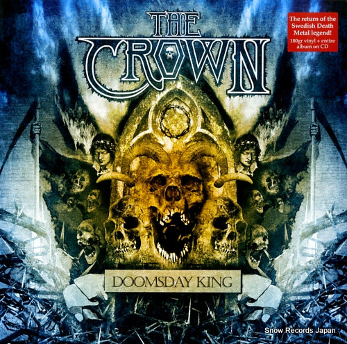 CROWN, THE doomsday king 9980371