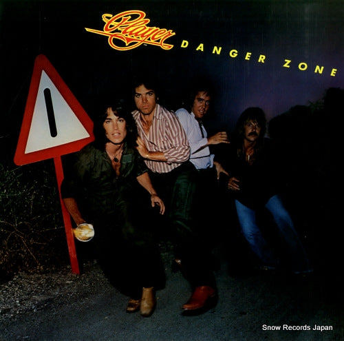 PLAYER danger zone RS-1-3036
