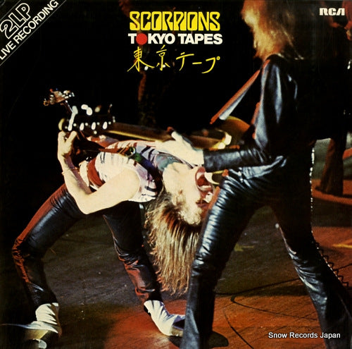 SCORPIONS tokyo tapes CL28331