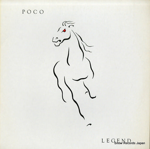 POCO legend VIM-6200