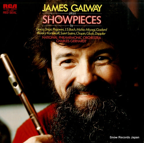 GALWAY, JAMES showpieces SX-2755
