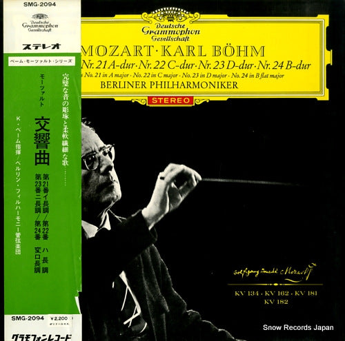 BOHM, KARL mozart; symphonien nr.21nr.22nr.23nr.24 SMG-2094